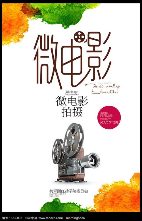 成人本科学历证书几月可以拿到